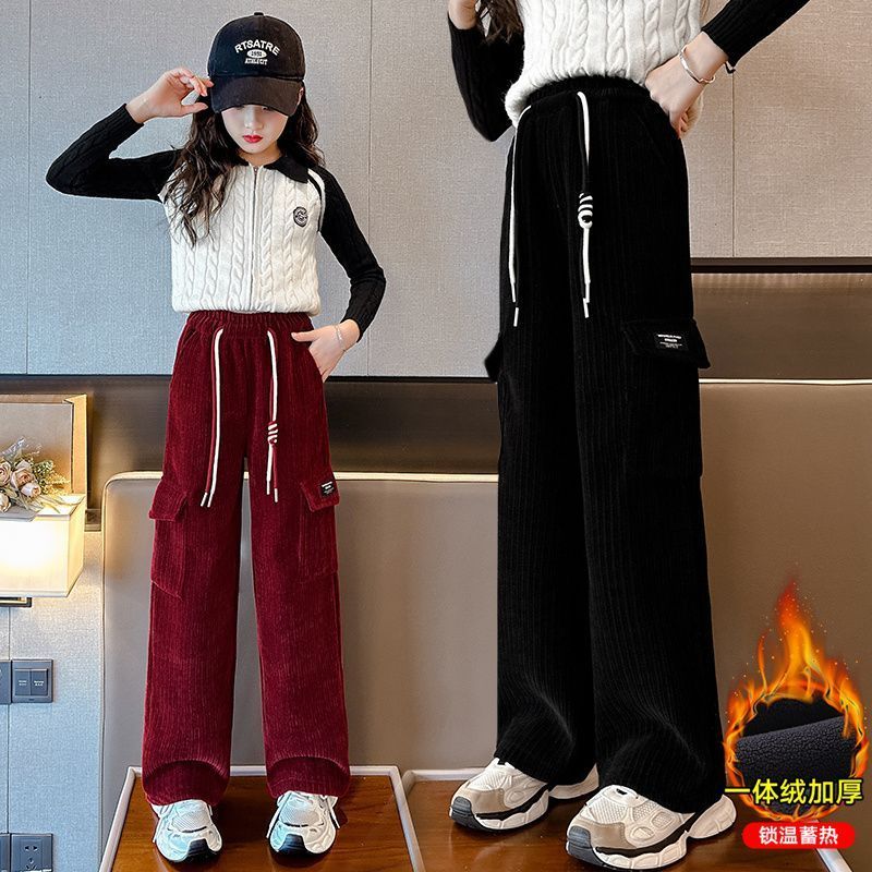 女童加絨褲子秋冬2023新款兒童加厚一體絨休閒長褲女孩冬季闊腿褲