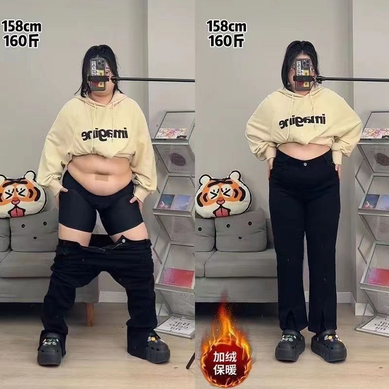 加絨大碼胖mm開叉牛仔褲女秋冬高腰梨形顯瘦百搭彈力九分煙管褲子