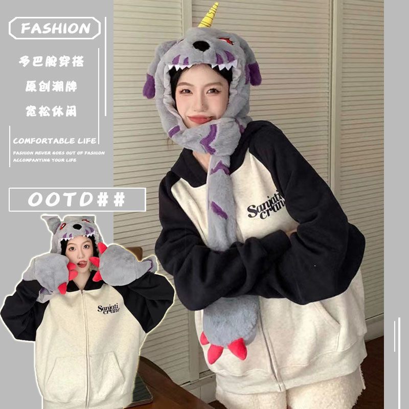 多巴胺拼色連帽衛衣女春秋款設計感小眾寬鬆休閒拉鏈開衫外套加絨