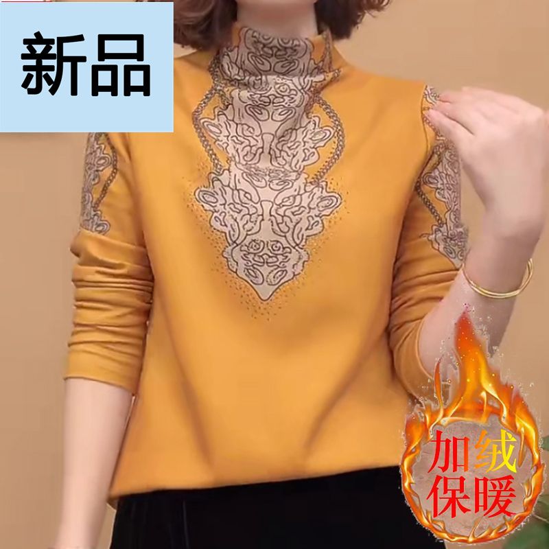 半高領長袖德絨打底小衫女秋冬2023新款鏤空洋氣減齡上衣百搭t恤