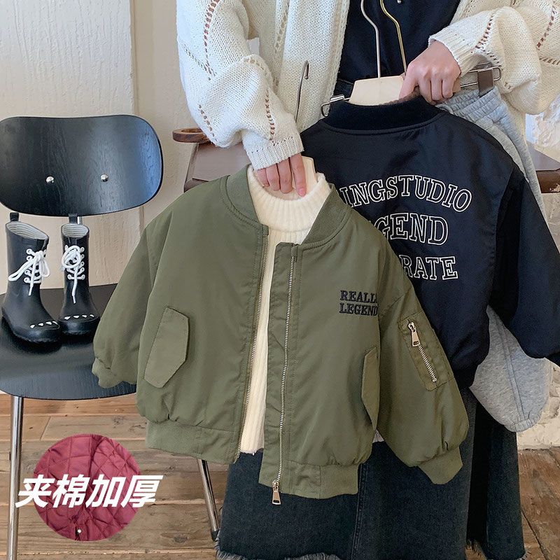 男童棒球服棉衣2023新款兒童潮酷夾棉外套小童飛行服寶寶輕薄棉襖