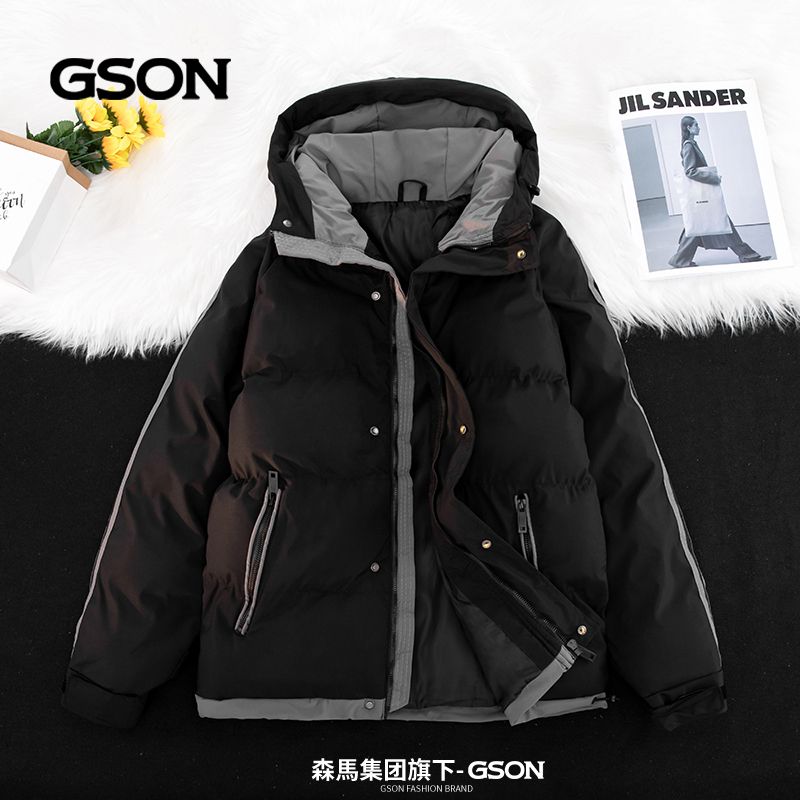 GSON羽绒棉服男冬季加厚棉衣情侣款保暖防寒连帽棉袄外套