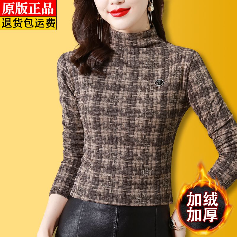 加絨加厚高檔南韓絲網紗打底衫女秋冬款時尚印花t恤收腰顯瘦上衣
