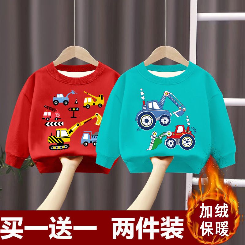 Boys' velvet thickened sweatshirt casual and stylish new style small and medium-sized children's baby warm velvet sweater long-sleeved pullover top trendy