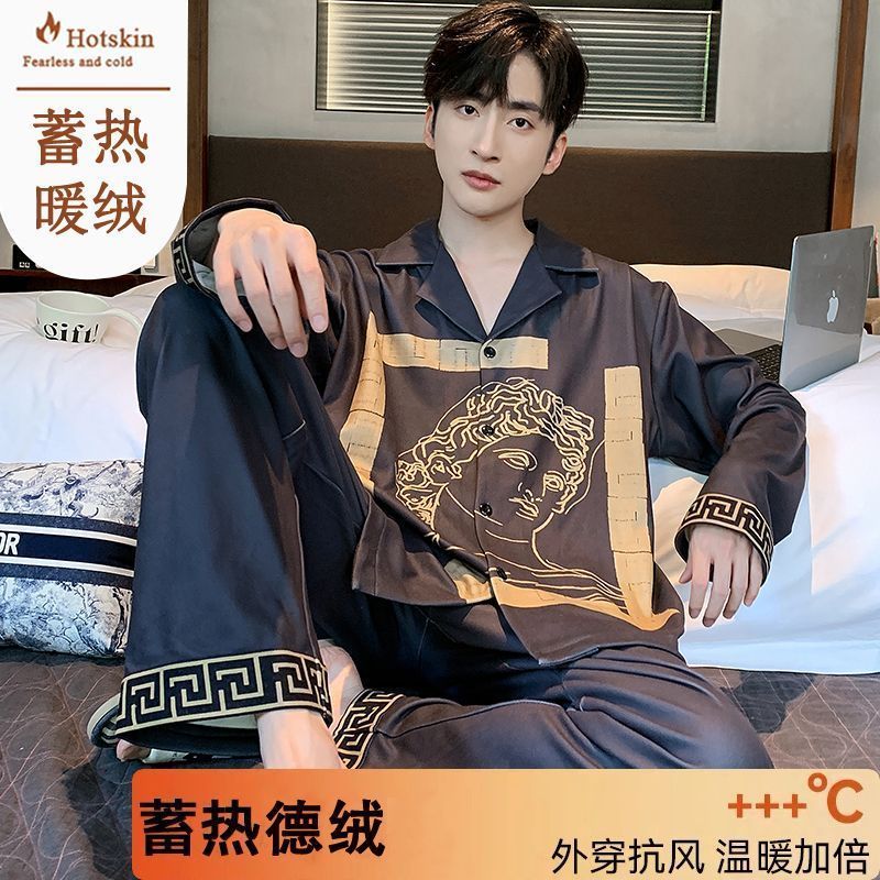 新款德絨男士睡衣秋冬季開衫長袖保暖絨套裝冬天可外穿高檔家居服
