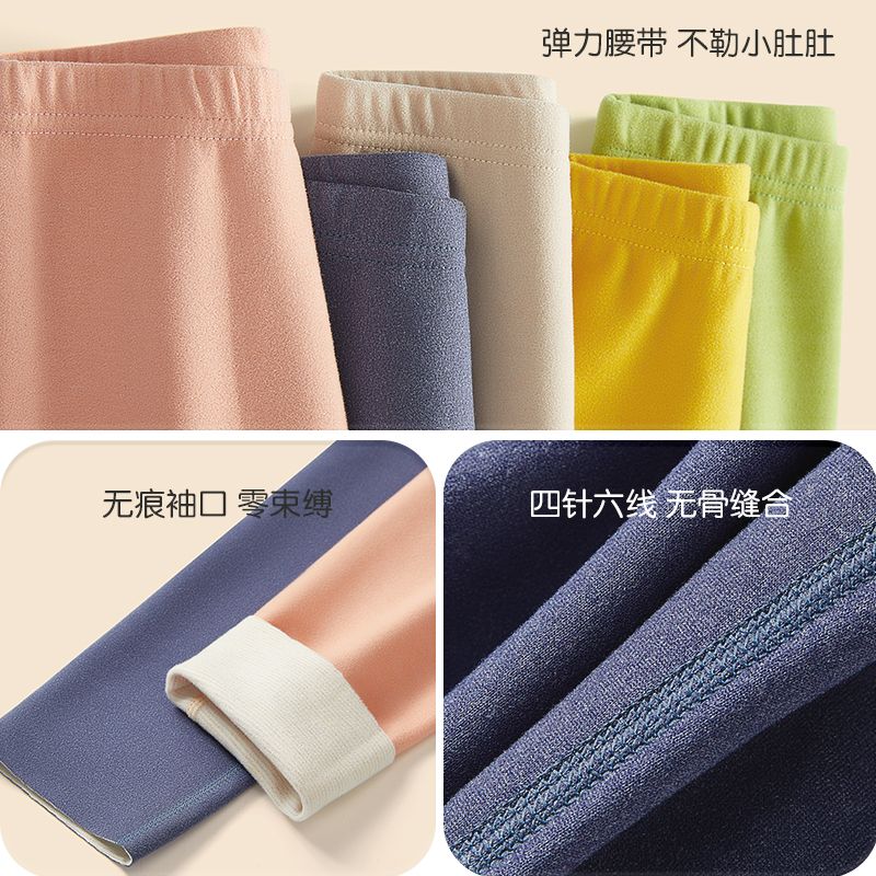 Hengyuanxiang children's thermal pants boys' plus velvet autumn pants German velvet heated girls' linen pants autumn and winter