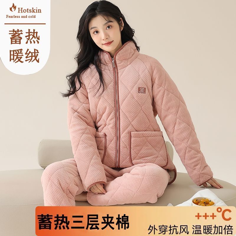 睡衣女秋冬季拉鏈三層加厚珊瑚絨夾棉襖加絨保暖法蘭絨家居服套裝