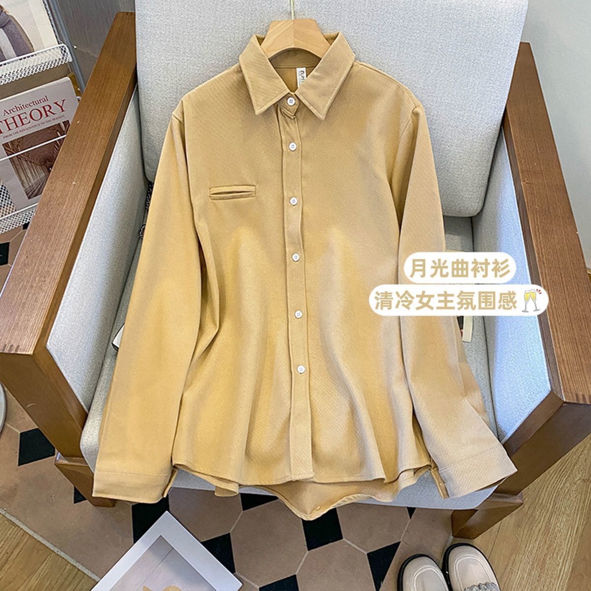格瑞吉奧港風秋冬襯衫女設計復古襯衣寬鬆加厚通勤打底上衣長袖潮