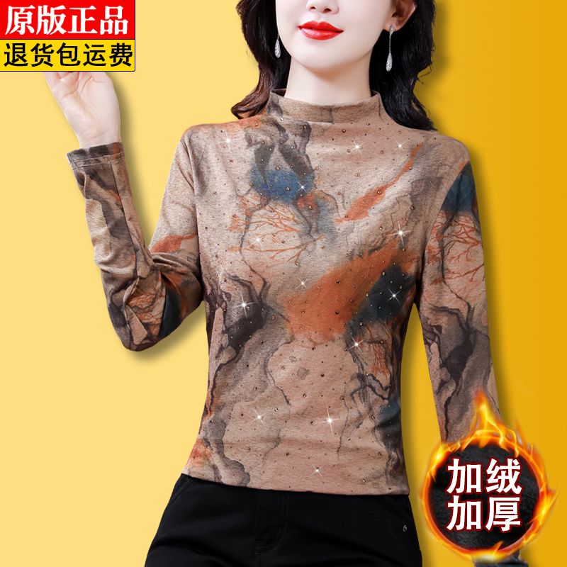 燙鑽半高領針織加絨加厚打底衫女秋冬款復古印花T恤收腰顯瘦上衣