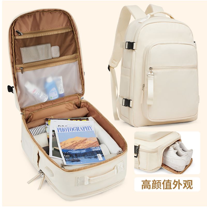 Backpack women's wet and dry separation large capacity short-distance travel backpack training yoga storage bag sports fitness bag