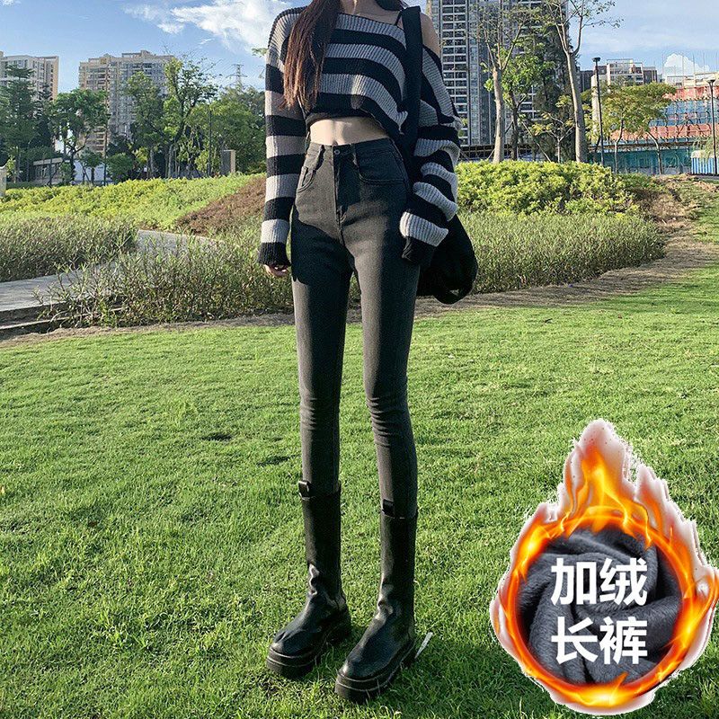 牛仔褲女秋冬2023新款高腰顯瘦彈力緊身外穿修身鉛筆小腳加絨褲潮