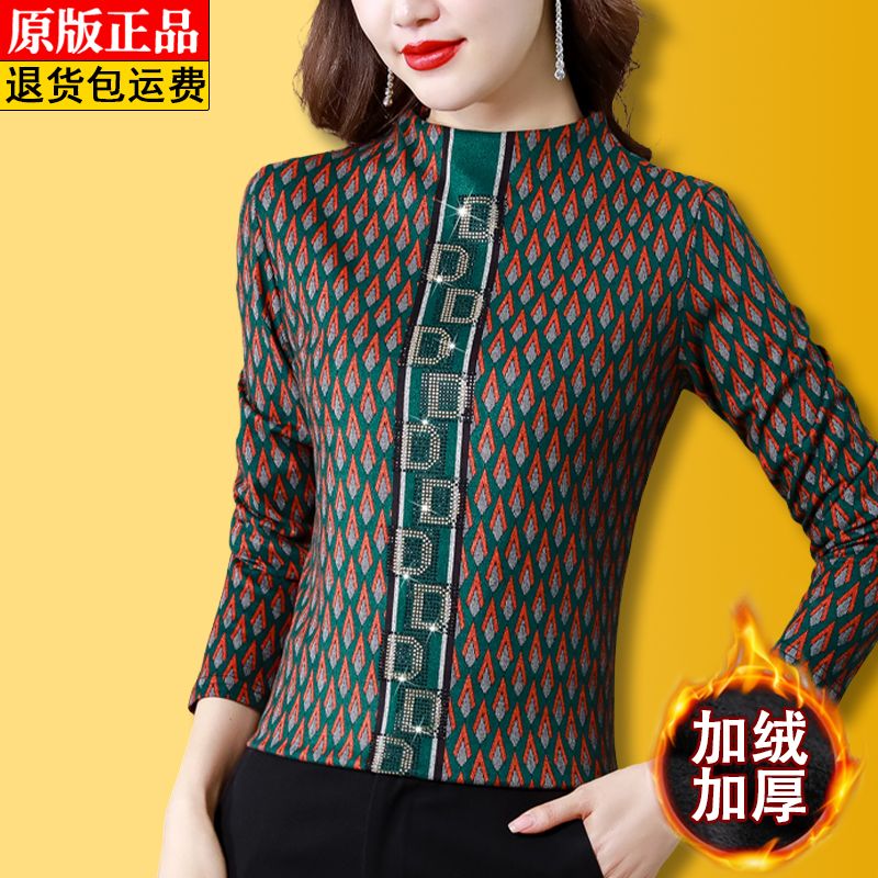 大牌高檔燙鑽半高領t恤打底衫女秋冬款時尚印花修身顯瘦媽媽上衣