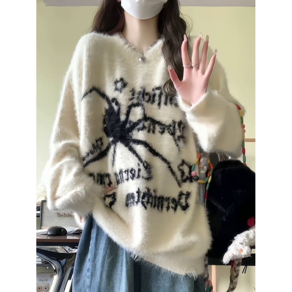 XJ家秋冬慵懶風軟糯毛衣蜘蛛提花設計感別致寬鬆百搭針織衫