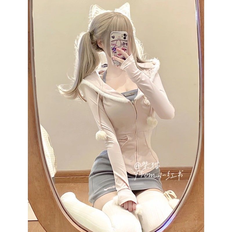 純欲風辣妹時尚洋氣背帶吊帶背心包臀短裙粉色毛絨邊開衫三件套裝