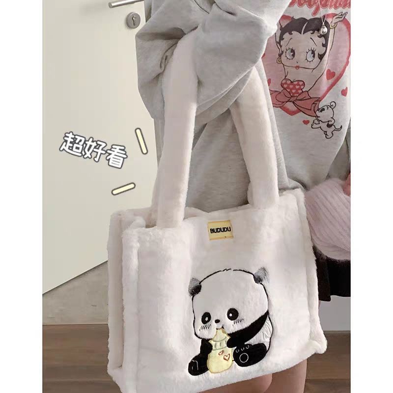 可愛卡通毛絨包包女2023新款潮韓國玉桂狗熊貓托特包大容量毛毛包