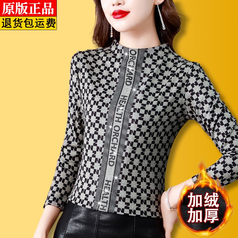 專櫃真夠高檔燙鑽提花羊絨底衫女秋冬款時尚半高領收腰針織打上衣