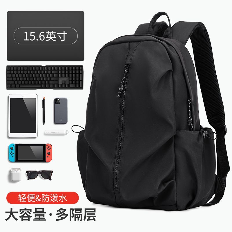 双肩包女ins初中高中生书包新款男大学生大容量小众电脑背包