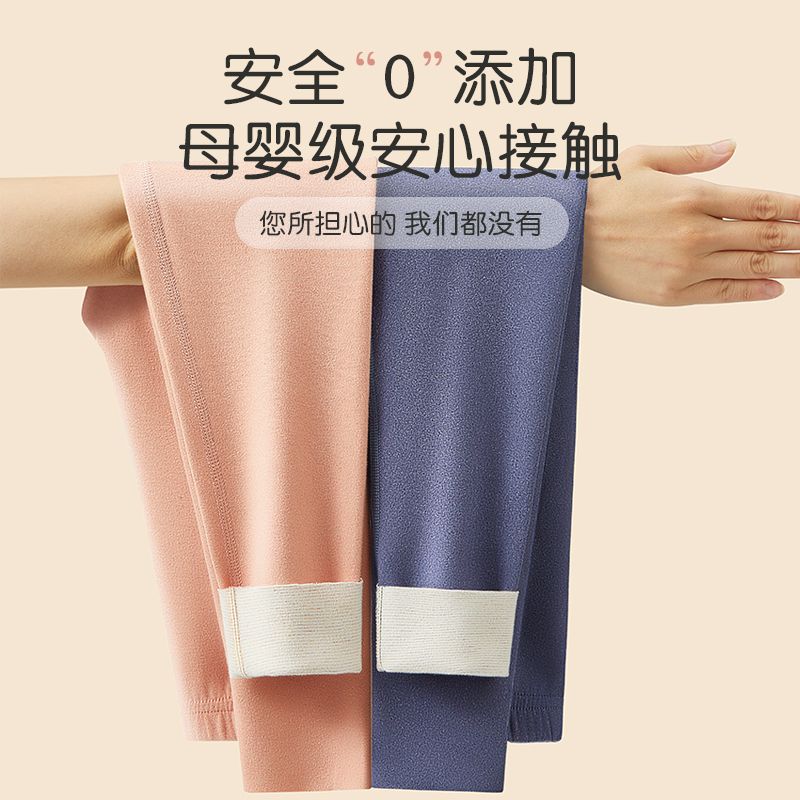 Hengyuanxiang children's thermal pants boys' plus velvet autumn pants German velvet heated girls' linen pants autumn and winter