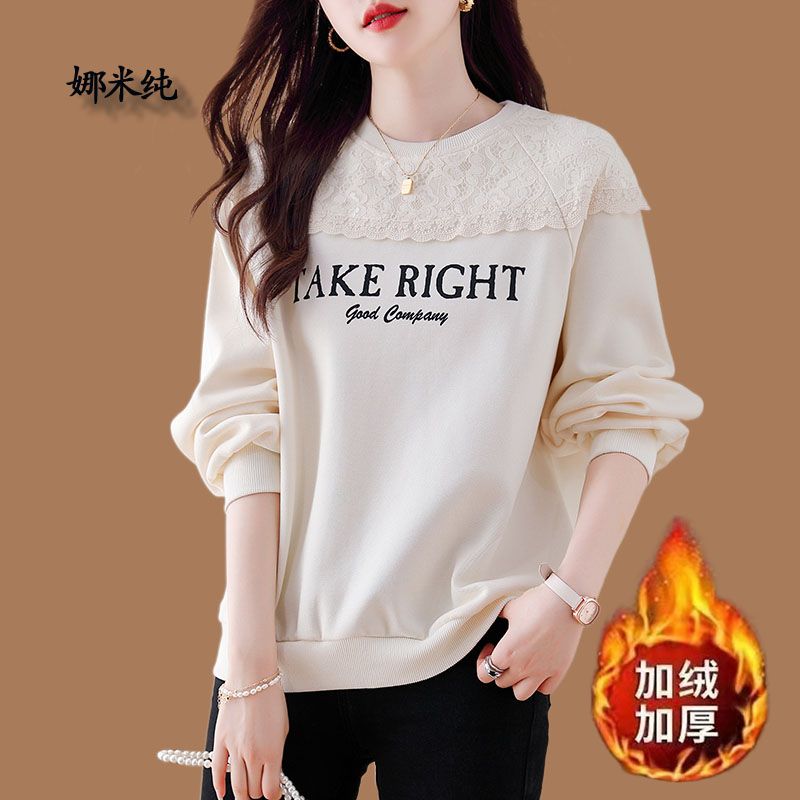 圓領大碼時尚減齡新款衛衣女2023秋冬韓版百搭休閒套頭加絨衛衣潮