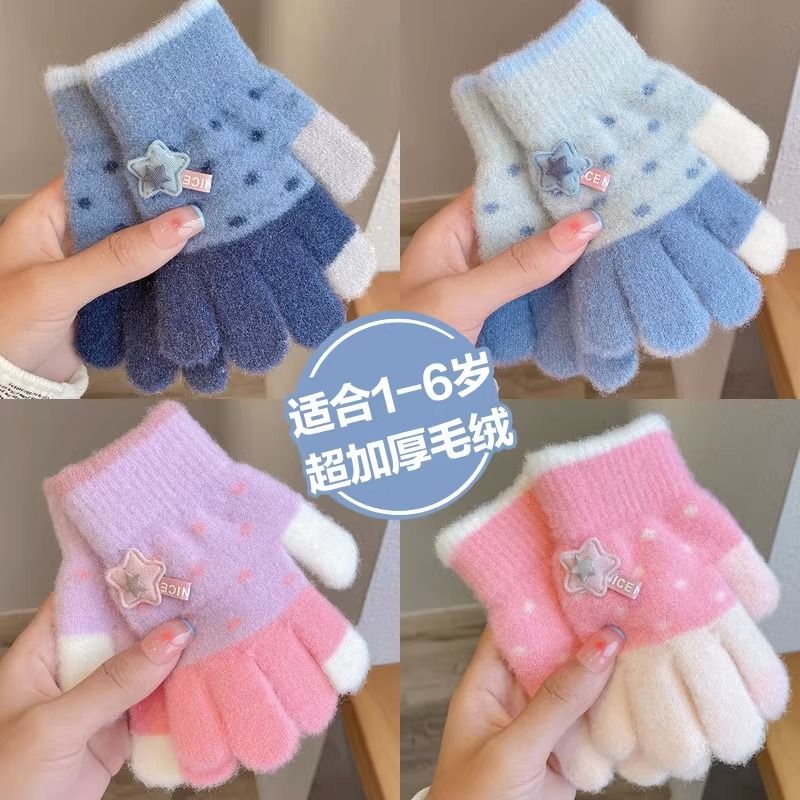 Autumn and winter children's velvet thickened children's gloves cute and warm girls and boys wool knitted five-finger gloves winter