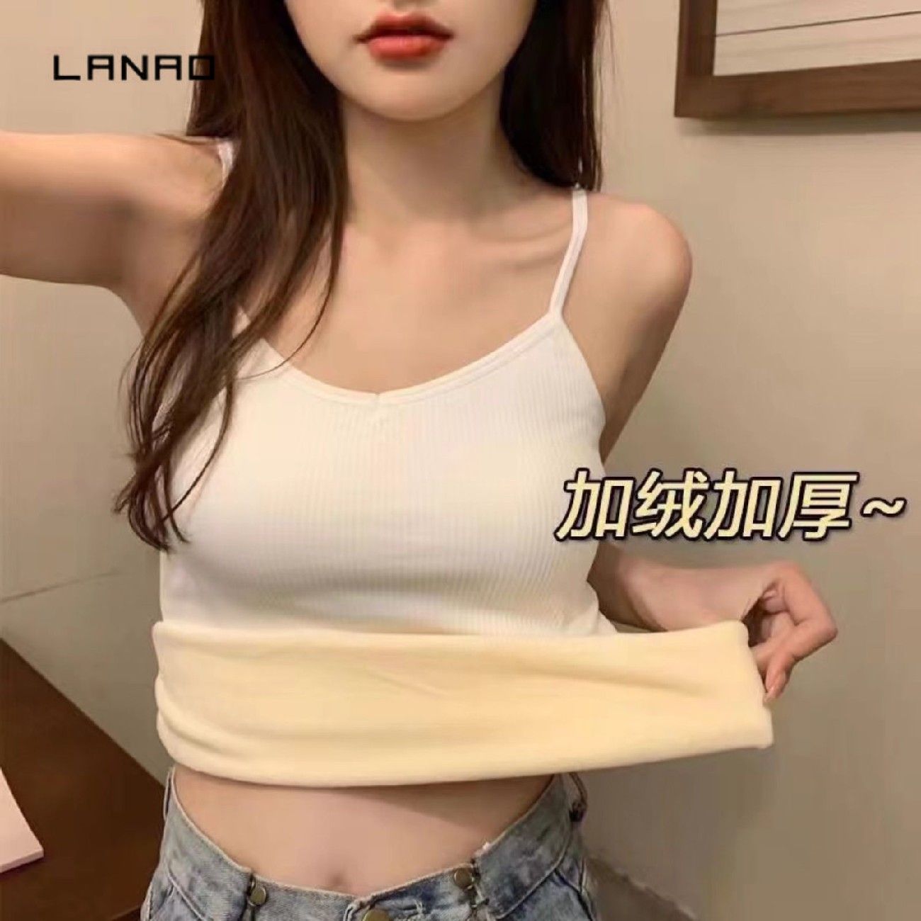 Thermal Vest Camisole Underwear Women's Velvet Thickened Coldproof Student Korean Style Bottoming Shirt Inside Autumn and Winter Outer Top