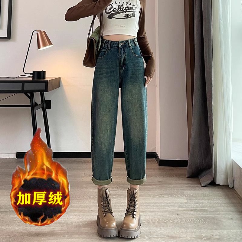 加絨加厚哈倫牛仔褲女2023年秋冬新款大碼高腰寬鬆顯瘦九分老爹褲