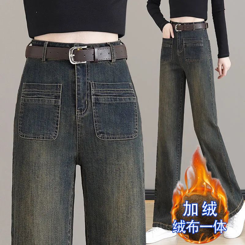 加絨加厚窄版闊腿牛仔褲女2023秋冬季新款高腰寬鬆顯瘦直筒褲子