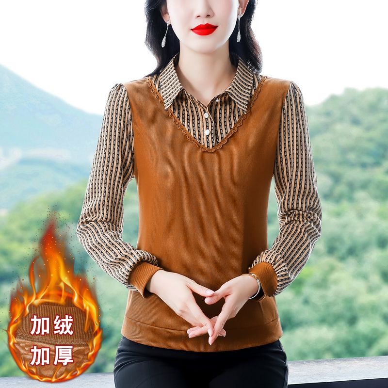 加絨加厚寬鬆假兩件長袖打底衫女秋冬季新款遮肉百搭減齡洋氣上衣