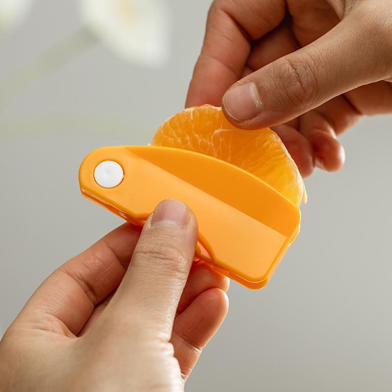 家用剥橙器便携开橙子神器剥石榴神器便携多功能折叠剥橙器扒皮刀