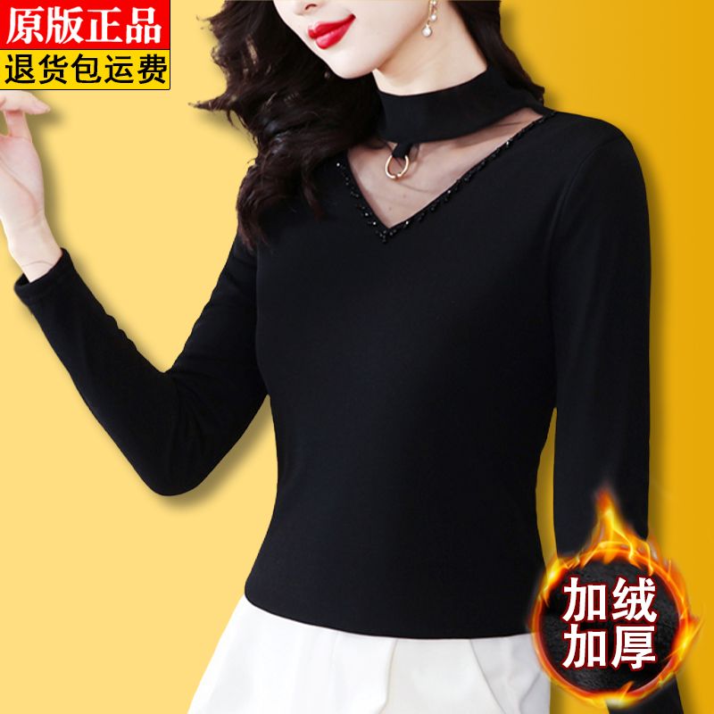 高檔加絨針織打底衫女秋冬款時尚半高領蕾絲鏤空小衫修身顯瘦上衣