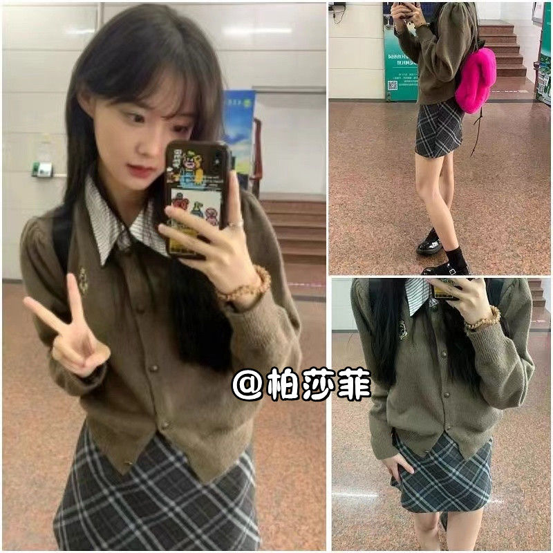 學院風奶甜系開衫毛衣外套女秋冬新款小個子甜美奶乖半身裙兩件套