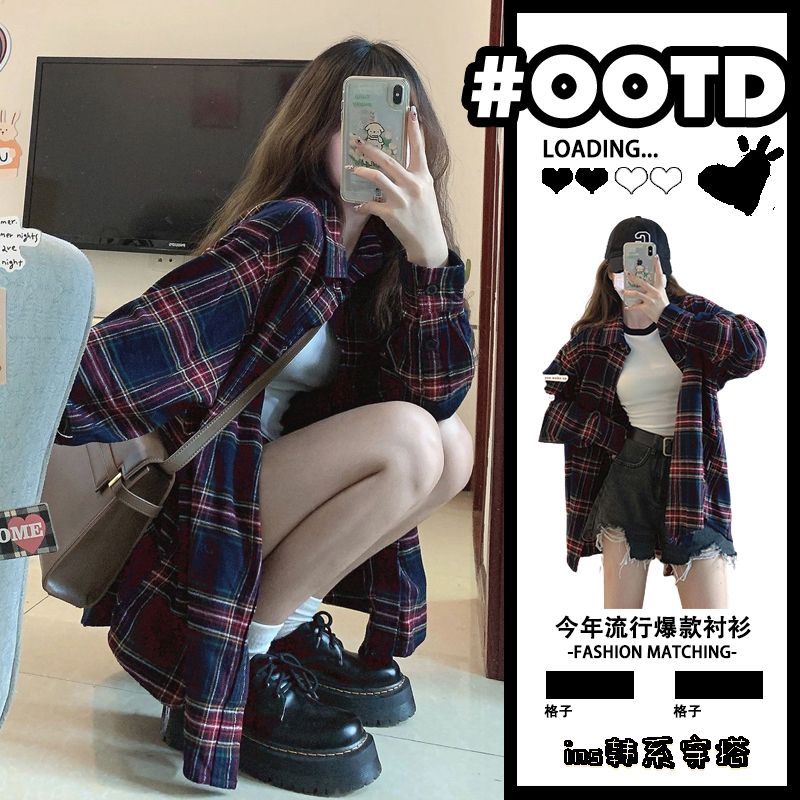 秋冬季復古磨毛學生格子襯衫女外穿寬鬆大碼打底上衣長袖襯衣外套