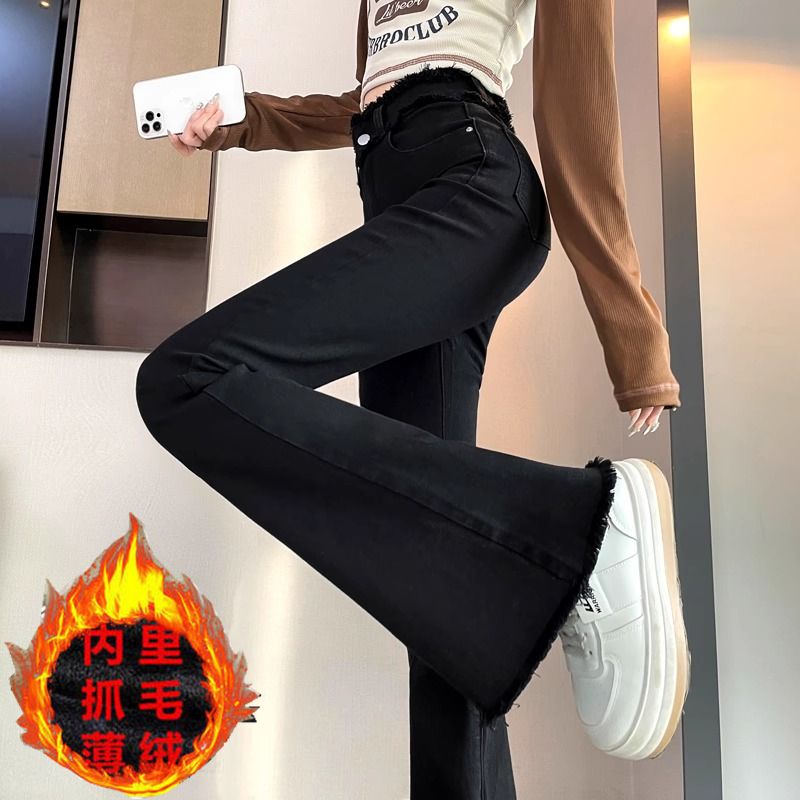 黑色加絨微喇牛仔褲女2023年秋冬新款高腰顯瘦毛邊馬蹄喇叭長褲潮