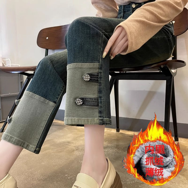拼接撞色卷邊直筒牛仔褲女2023年秋冬新款高腰修身顯瘦九分煙管褲