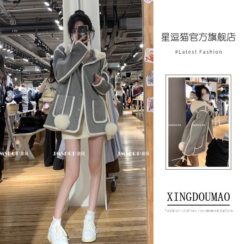 Woolen coat women's 2023 autumn and winter new style Qianshan coconut milk ball contrasting design mid-length hooded quilted coat