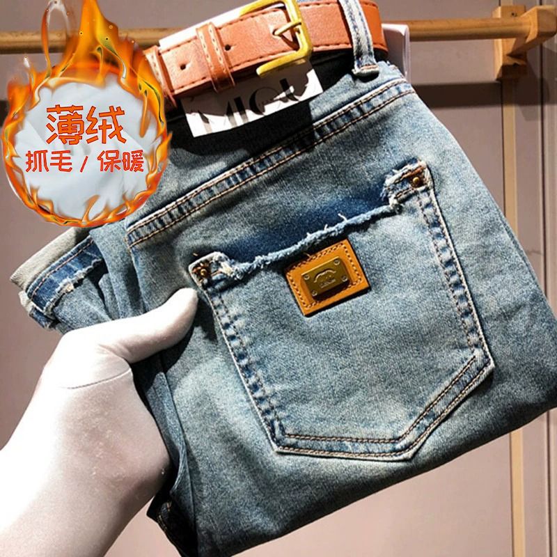 歐貨2023秋季新品牛仔褲女土耳其色黑色顯瘦直筒小個子九分褲