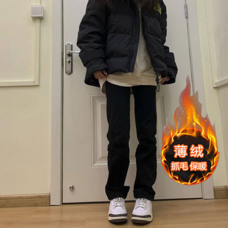 美式高街復古直筒修身牛仔褲女春秋小眾高腰顯瘦百搭加長版拖地褲