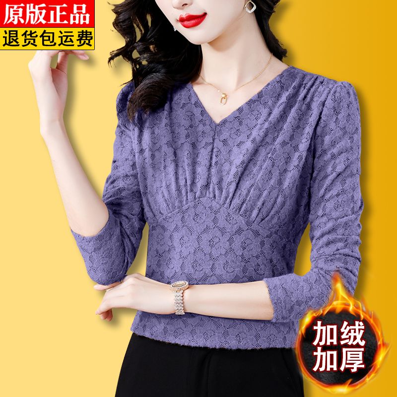 提花蕾絲打底衫女秋冬新款時尚女士v領顯瘦加絨保暖上衣