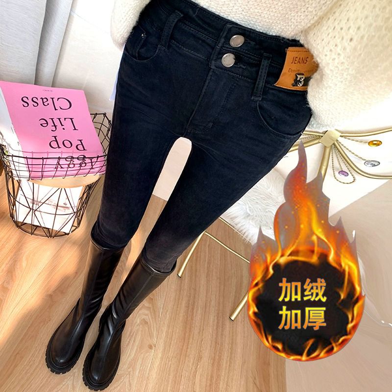 特顯瘦!小個子純黑色高腰排扣加絨牛仔褲女九分加絨小腳褲子潮冬