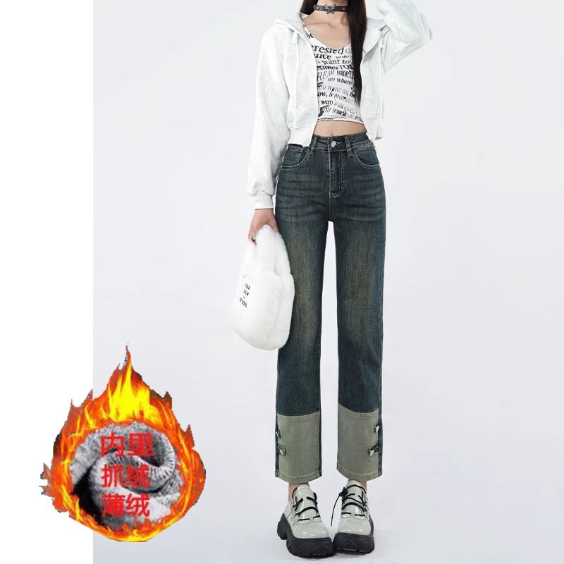 卷邊加絨直筒牛仔褲女2023秋冬加絨新款高腰顯瘦小個子九分煙管褲