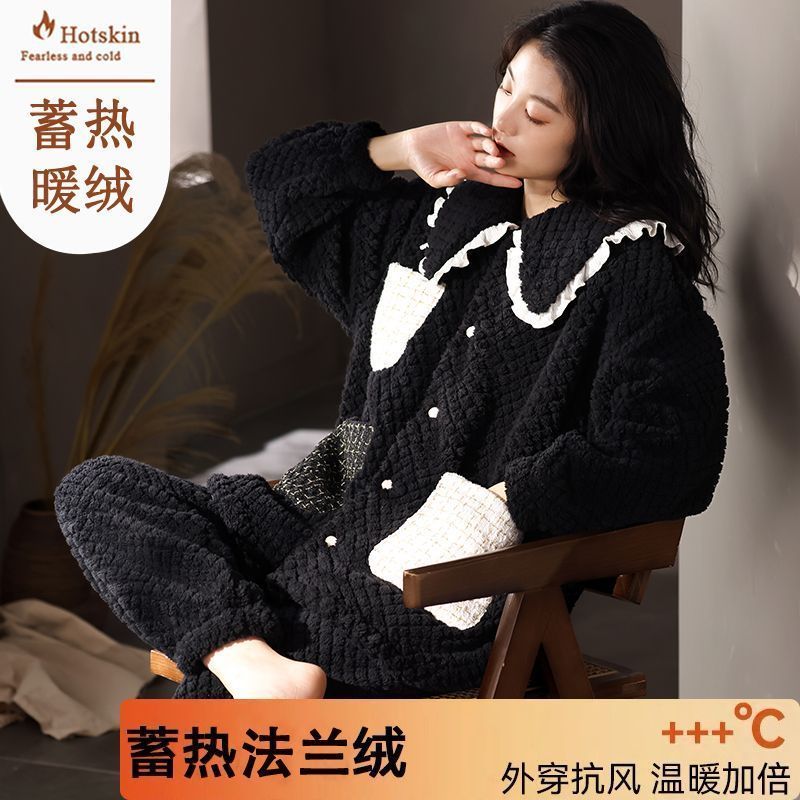 高檔睡衣女士秋冬季法蘭絨保暖絨開衫套裝冬天珊瑚絨家居服可外穿