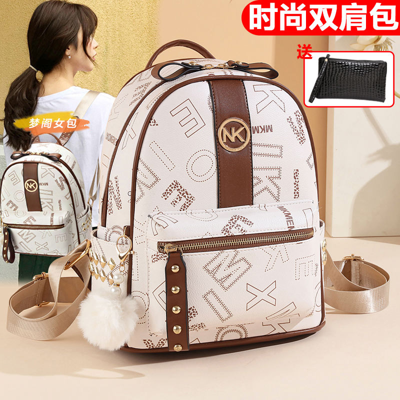 真皮質感百搭雙肩包2023新款韓版休閒旅行包包印花學生書包小背包