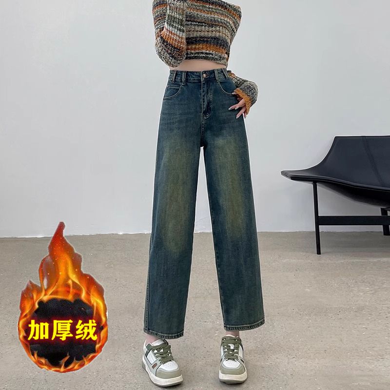 復古加絨加厚老爹牛仔褲女2023年秋冬新款高腰寬鬆顯瘦九分哈倫褲