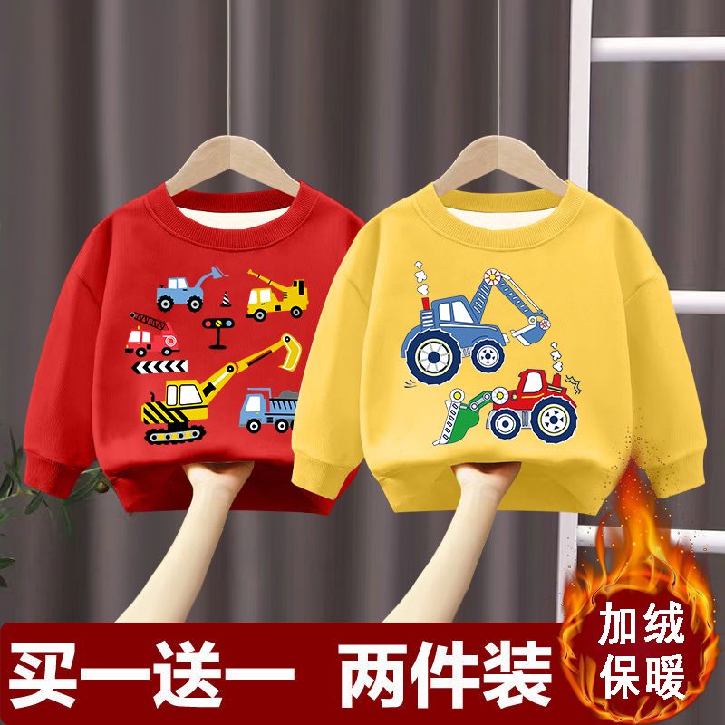 Boys' velvet thickened sweatshirt casual and stylish new style small and medium-sized children's baby warm velvet sweater long-sleeved pullover top trendy