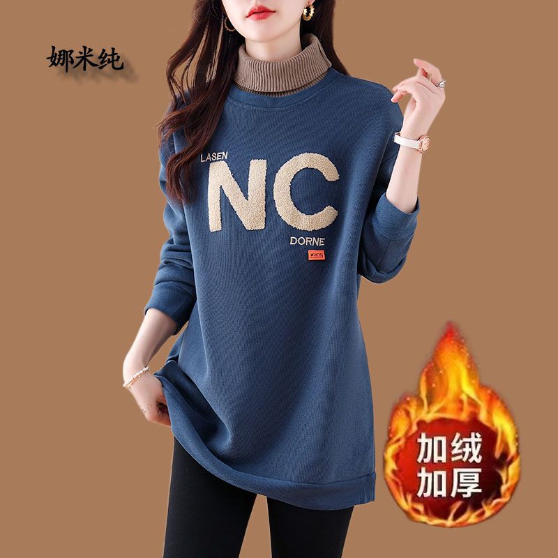 高領衛衣女加絨中長款2023秋冬新款寬鬆大碼時尚顯瘦百搭上衣外穿