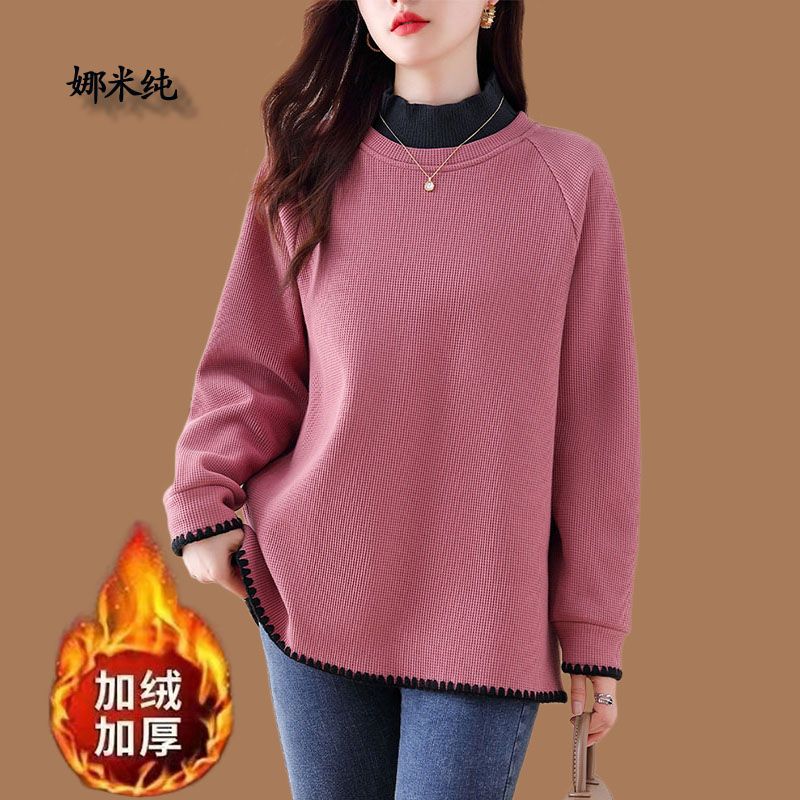 粉色半高領衛衣女秋冬2023新款歐貨寬鬆大碼時尚洋氣外穿加絨上衣