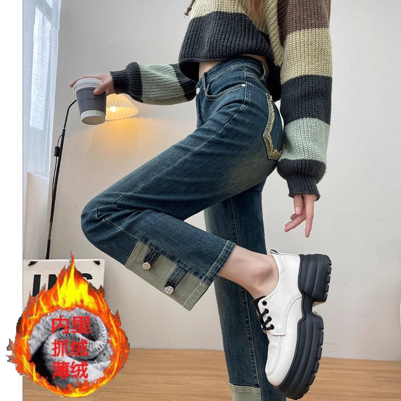 復古卷邊加絨直筒牛仔褲女2023年秋冬新款大碼高腰顯瘦九分煙管褲