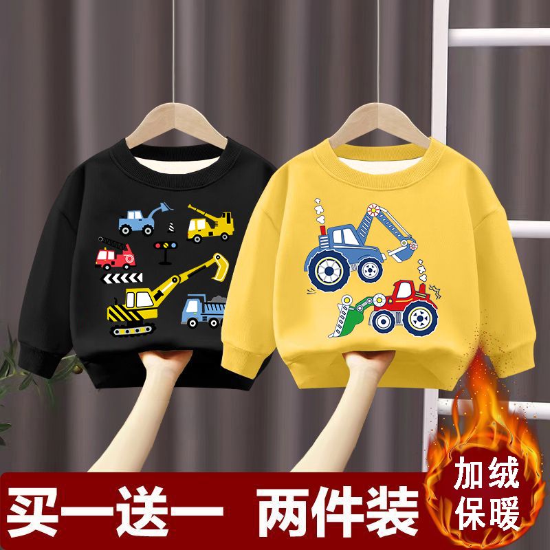 Boys' velvet thickened sweatshirt casual and stylish new style small and medium-sized children's baby warm velvet sweater long-sleeved pullover top trendy