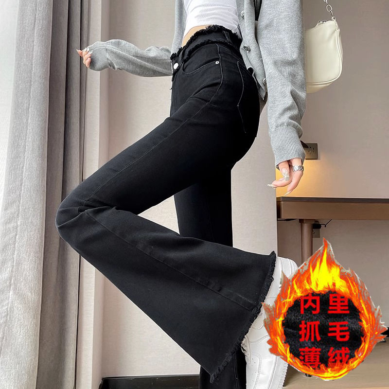 黑色毛邊加絨微喇叭牛仔褲女2023年秋冬新款高腰顯瘦拖地馬蹄長褲