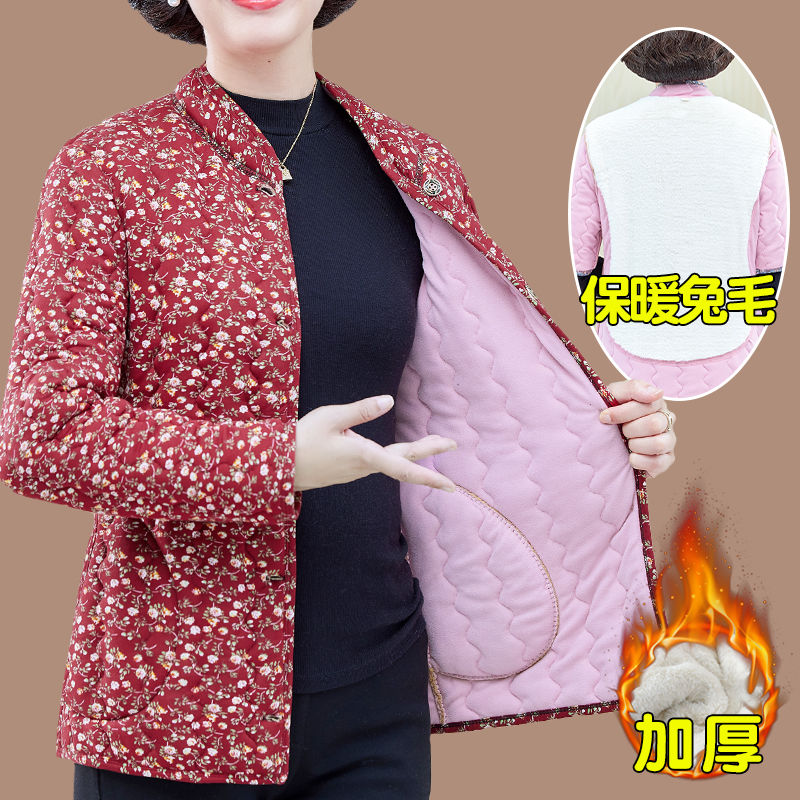 Winter thickened warm cotton clothing for middle-aged and elderly women plus velvet large size floral small cotton-padded jacket long-sleeved mother's patch cotton coat